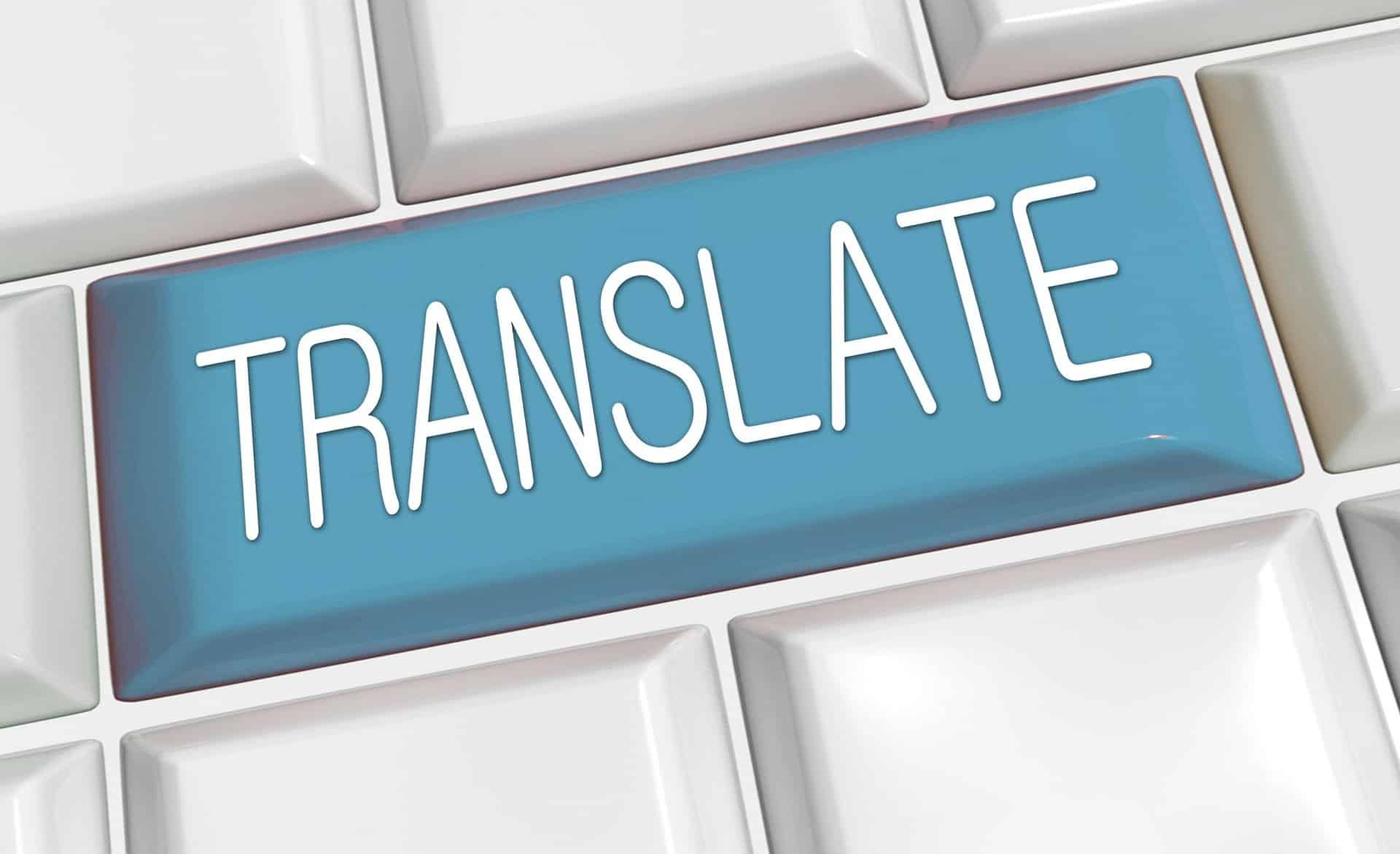 برنامج المترجم بكافة الإصدارات وأهم مميزاته للمستخدمين واللغات التي يدعمها